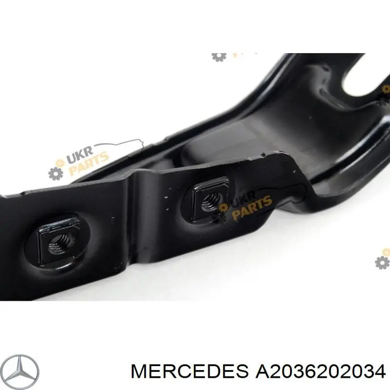 Купити A2036202034 Mercedes 