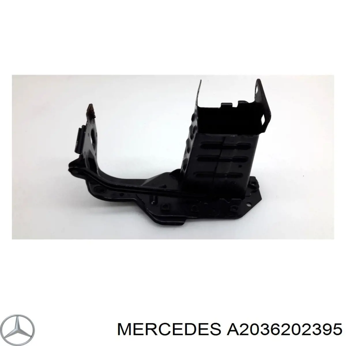 A2036202395 Mercedes Кронштейн підсилювача переднього бампера