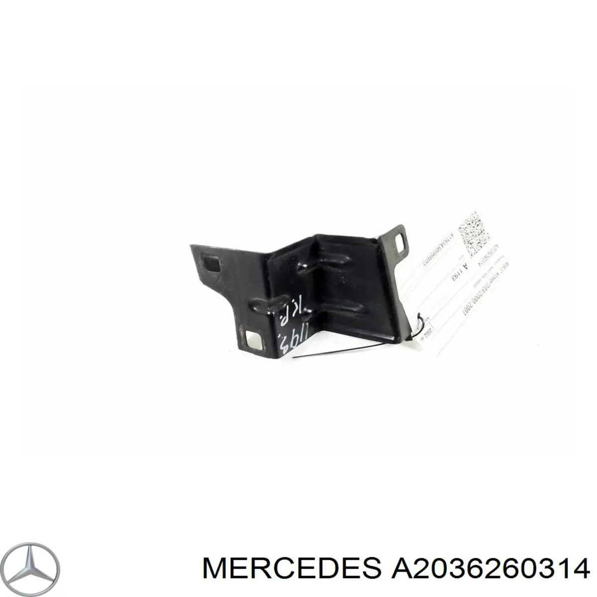  Mercedes A2036260314 ціна, від 6.33 USD