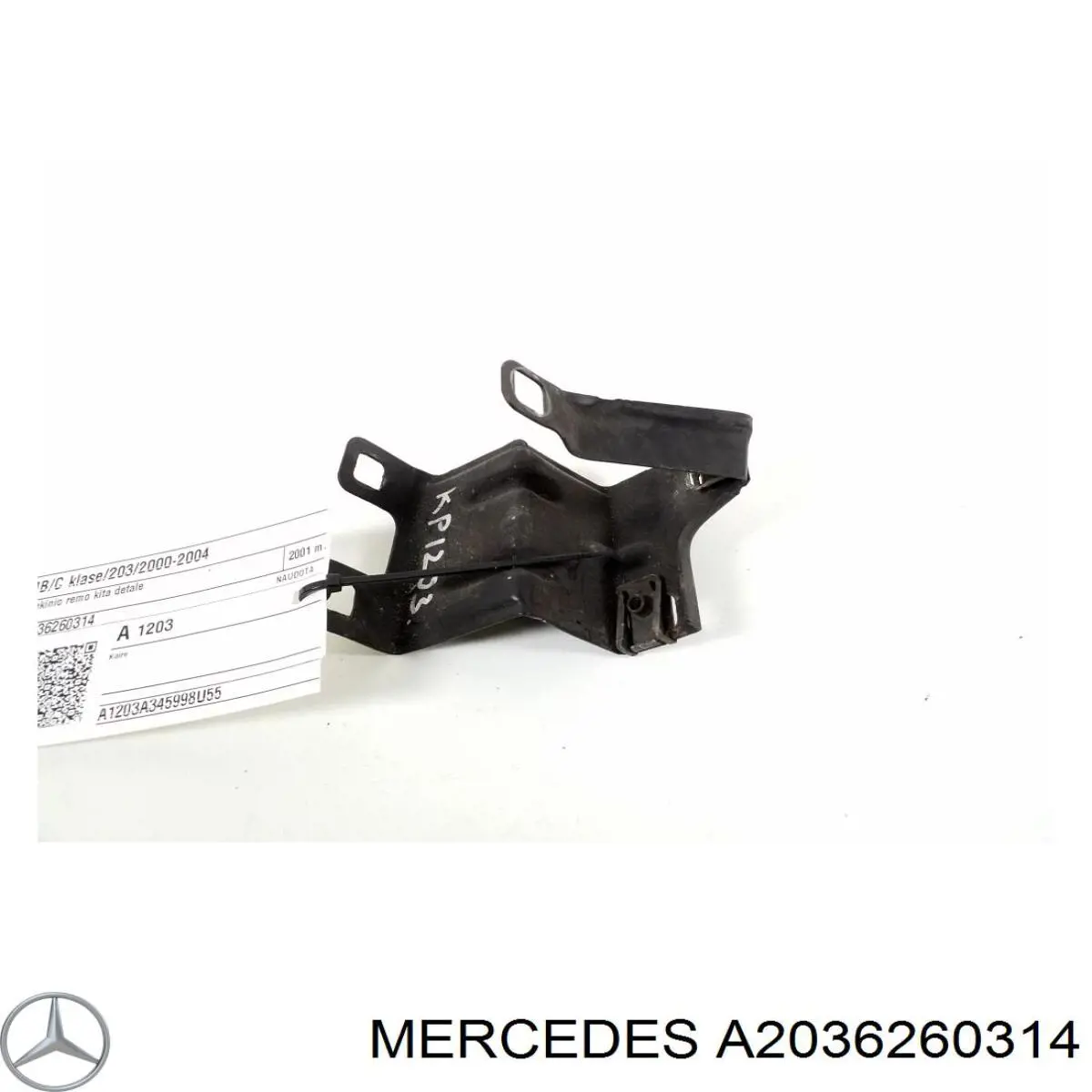 A2036260314 Mercedes 