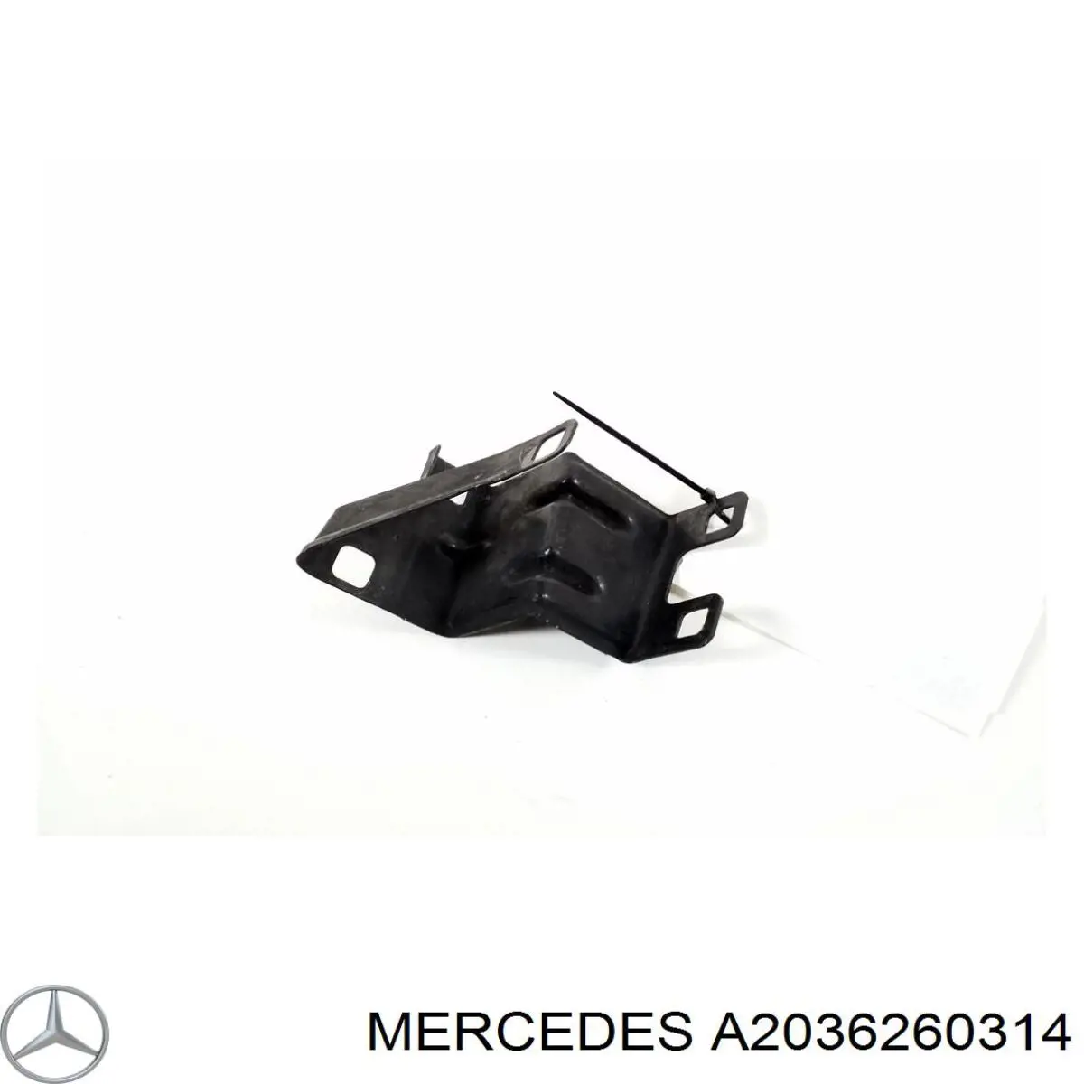 Купити A2036260314 Mercedes 