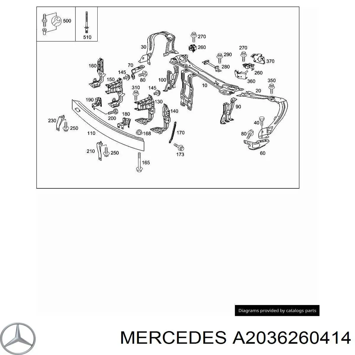 Купити A2036260414 Mercedes 