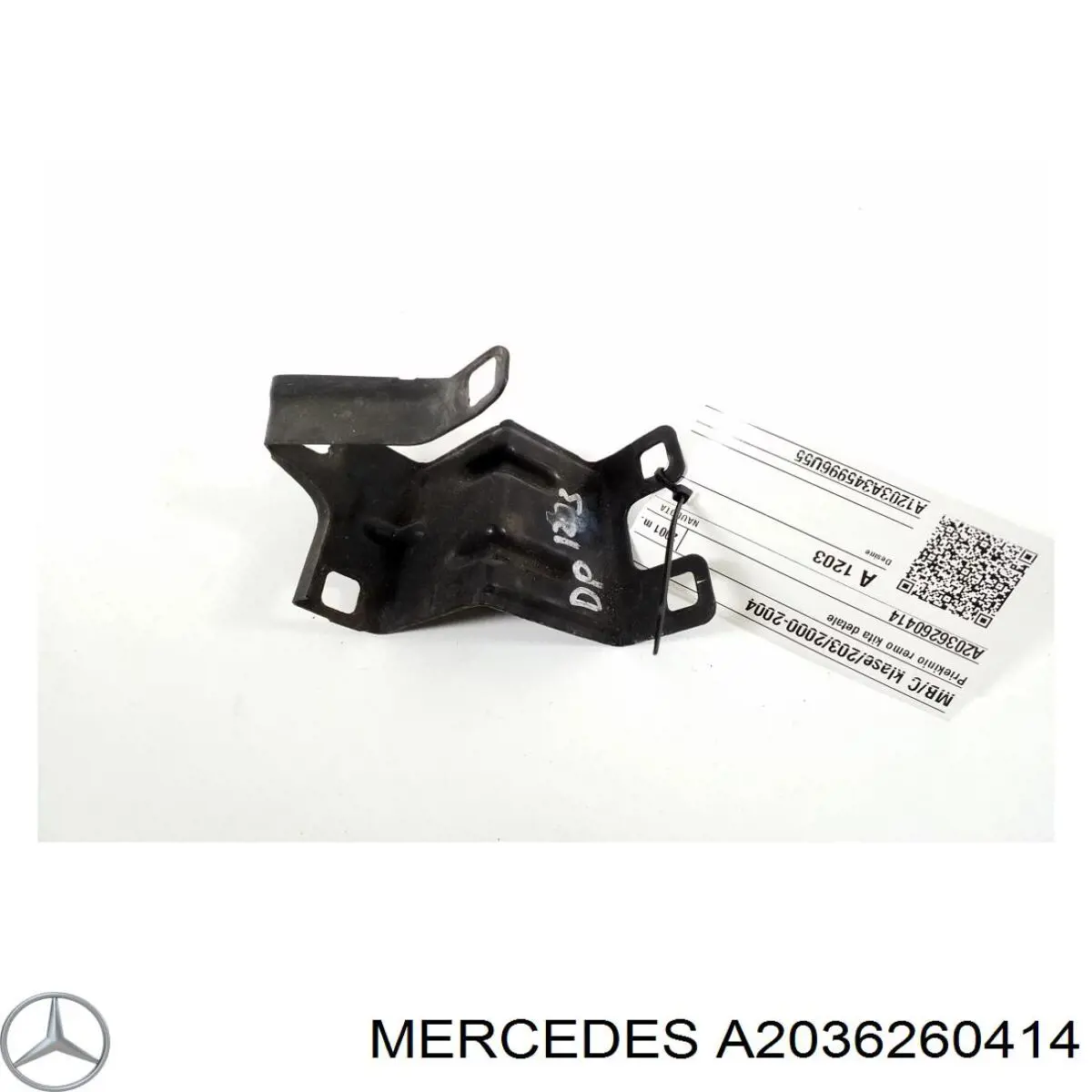  Mercedes A2036260414 ціна, від 2.93 USD