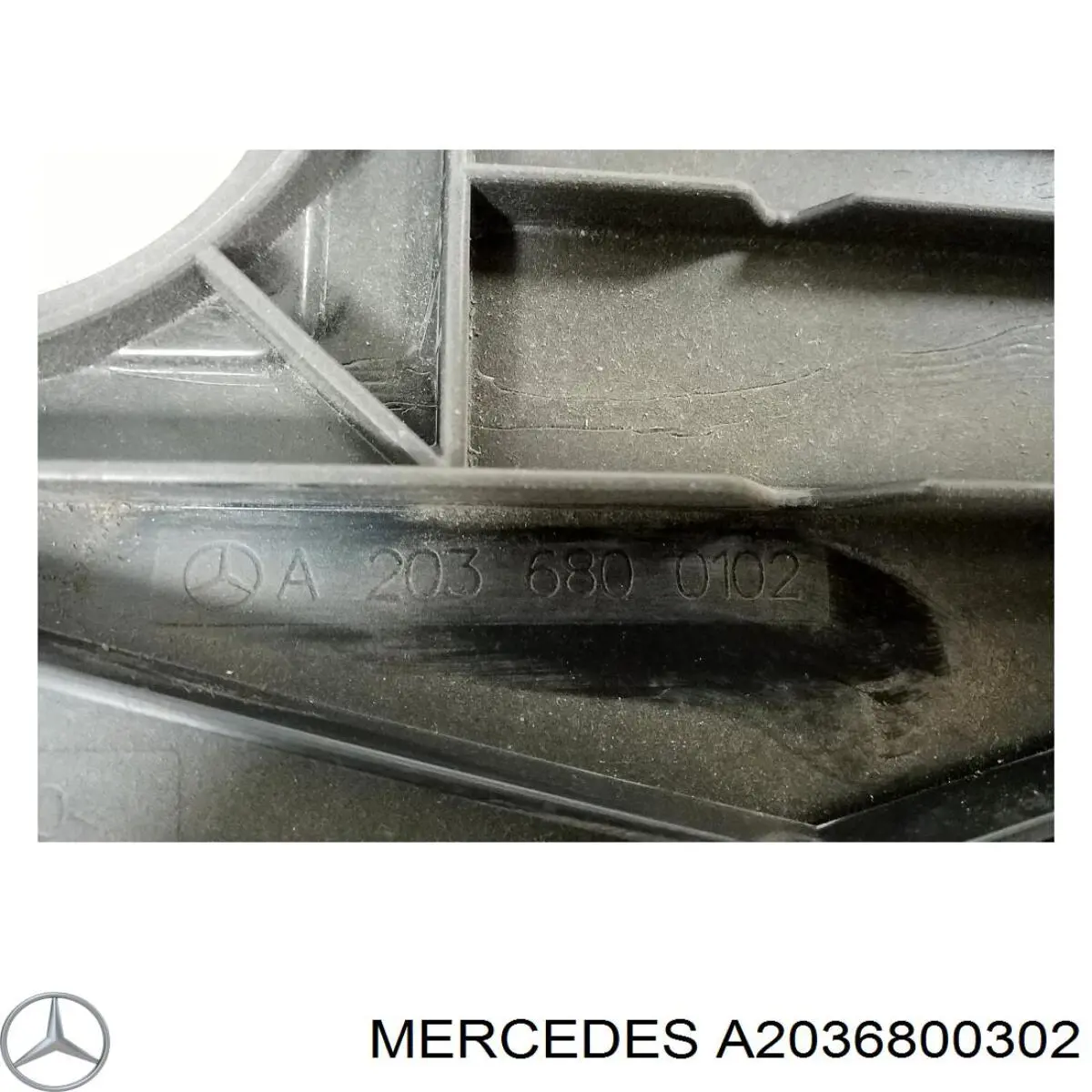  Mercedes A2036800302 ціна, від 15.42 USD