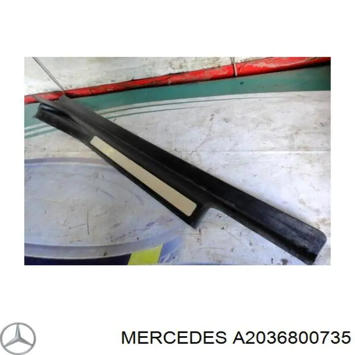Купити A2036800735 Mercedes 