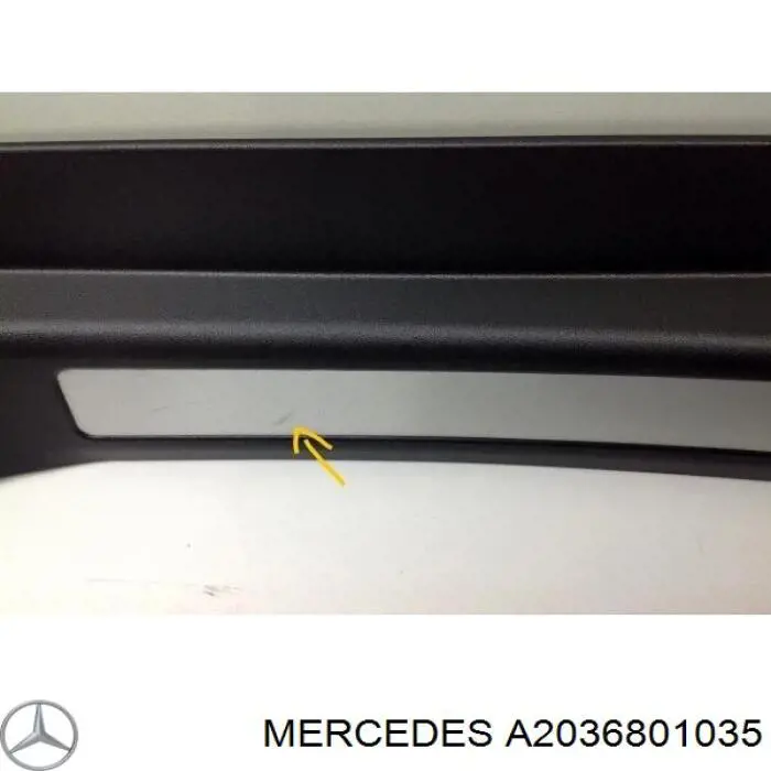 Купити A2036801035 Mercedes 