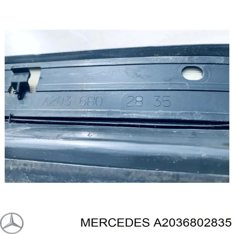 Купити A2036802835 Mercedes 