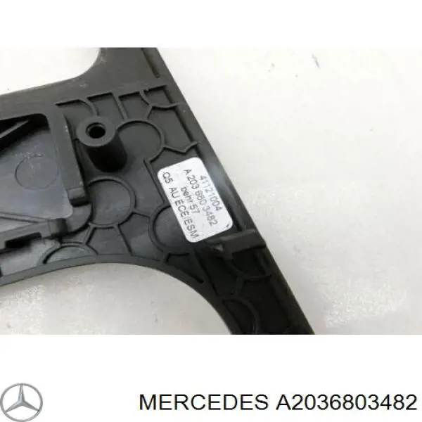 Купити A2036803482 Mercedes 