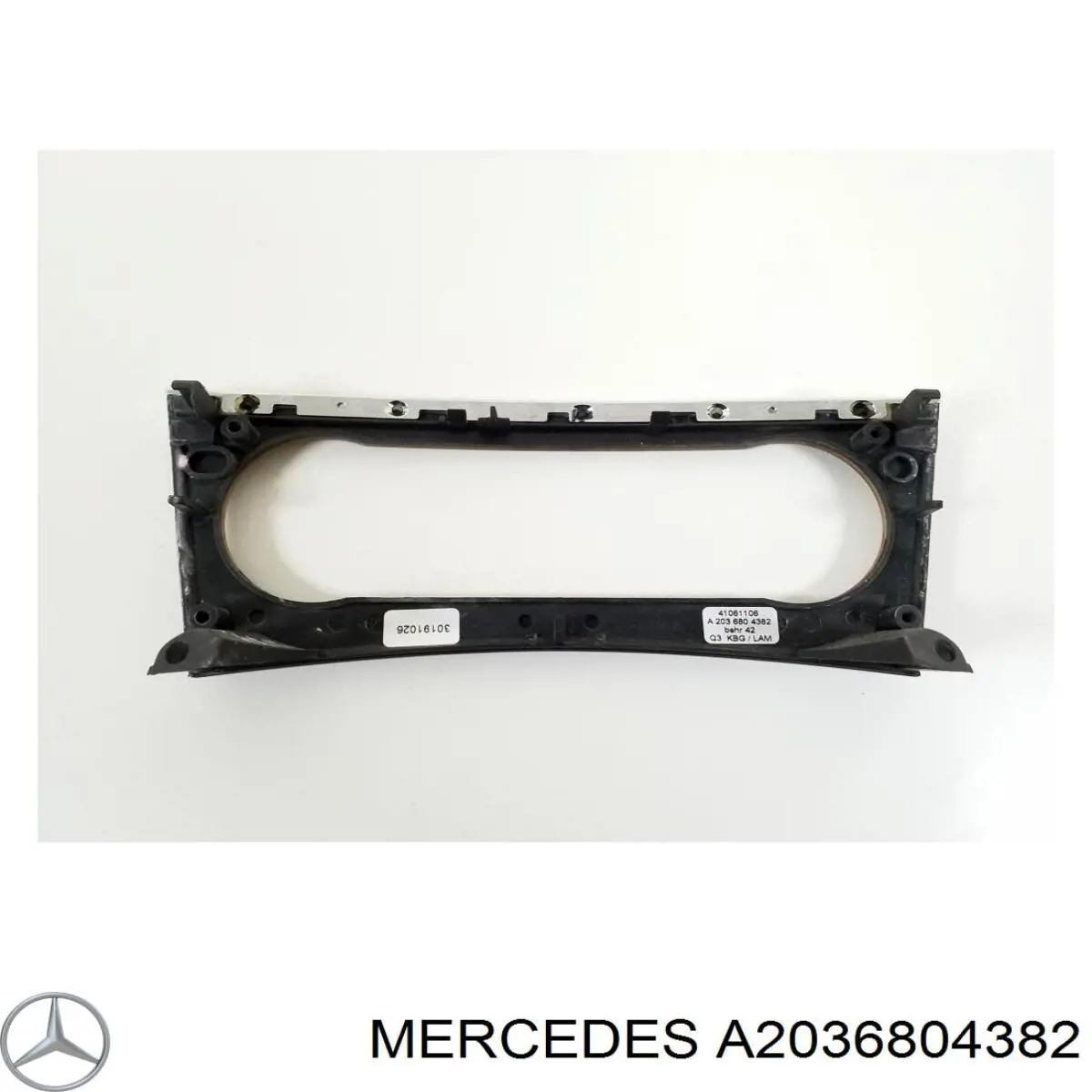  Mercedes A2036804382 ціна, від 63.34 USD