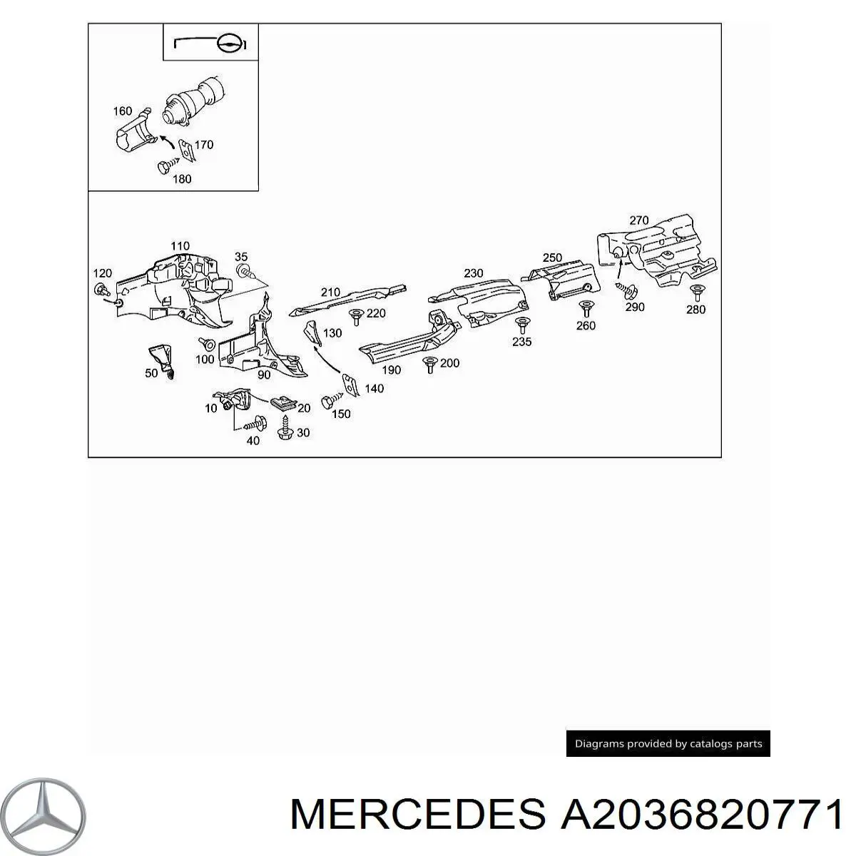 Захист (тепловий екран) вихлопної системи Mercedes A2036820771 ціна, від 6.05 USD