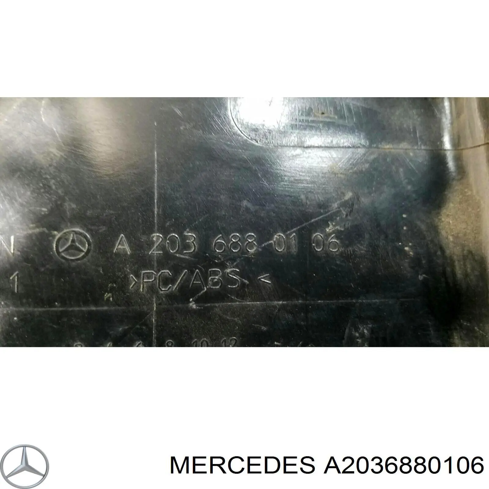 Купити A2036880106 Mercedes 