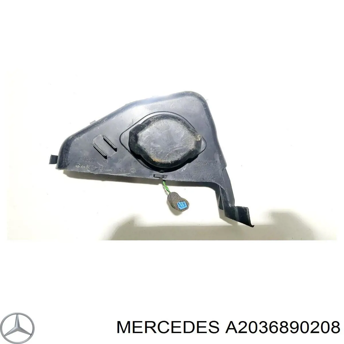  Mercedes A2036890208 ціна, від 2.53 USD