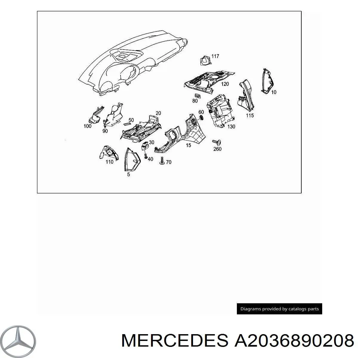 Купити A2036890208 Mercedes 