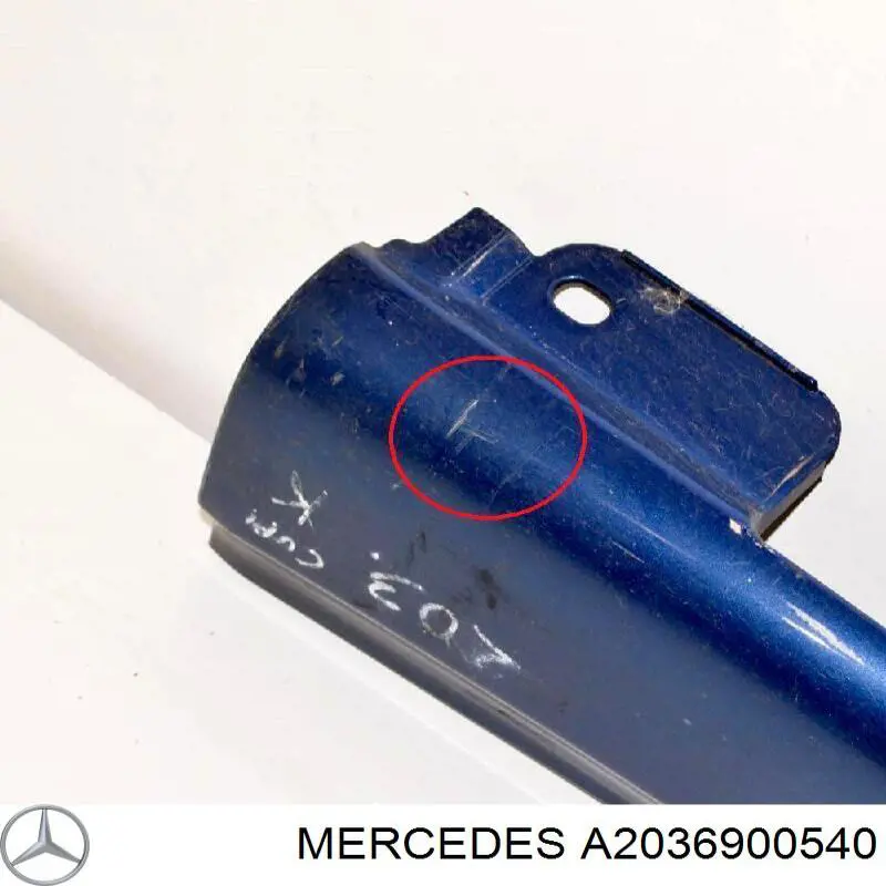 Купити A2036900540 Mercedes 