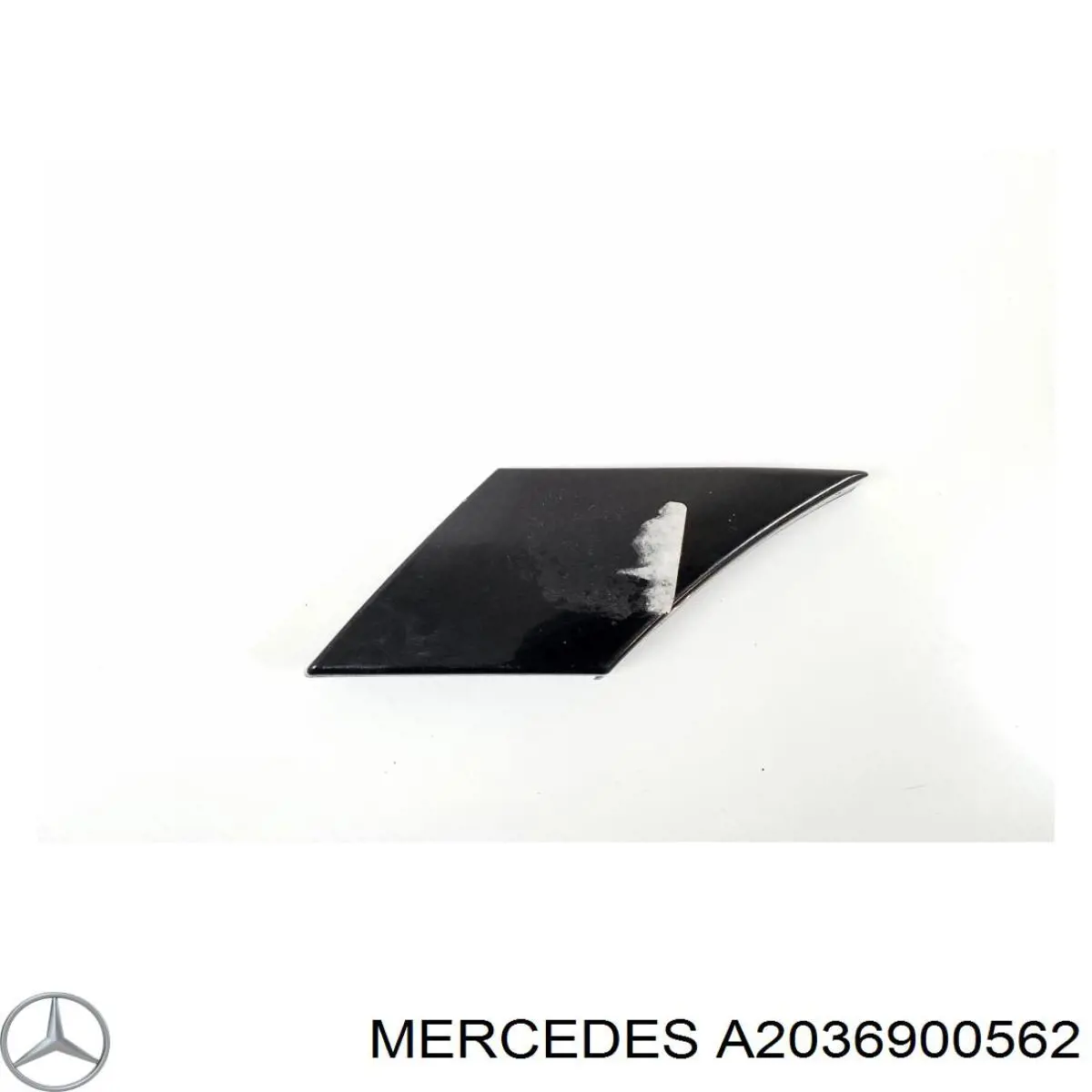 2036905362 Mercedes молдинг заднього лівого крила