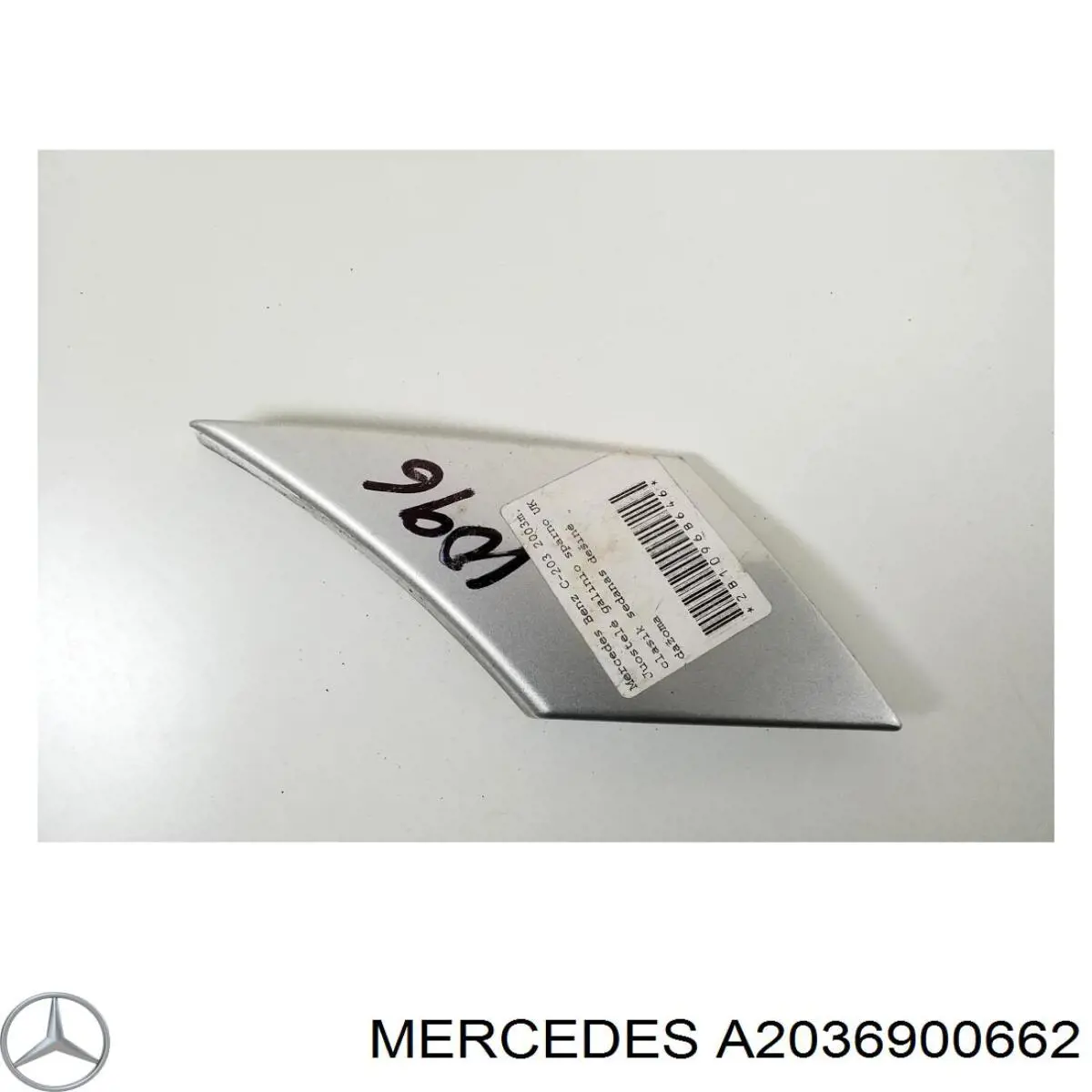 Молдинг заднього правого крила Mercedes A2036900662 ціна, від 10.13 USD