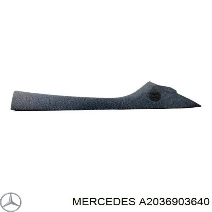Обшивка стійки кузова внутрішньої, середня нижня права Mercedes A2036903640 ціна, від 8.29 USD