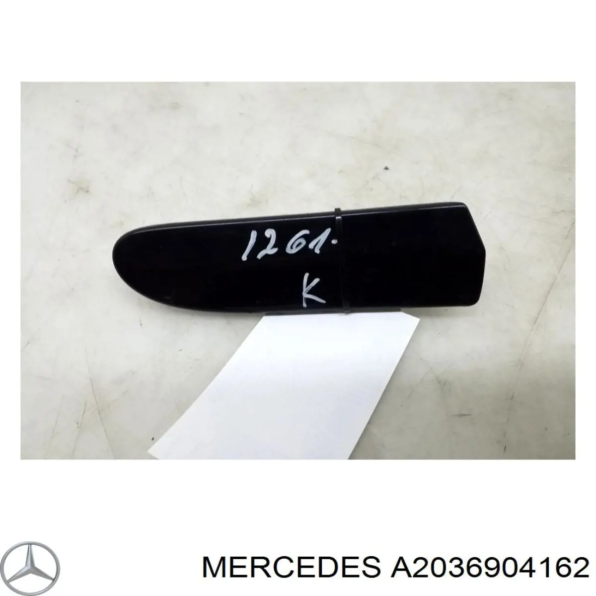 Купити A2036904162 Mercedes 