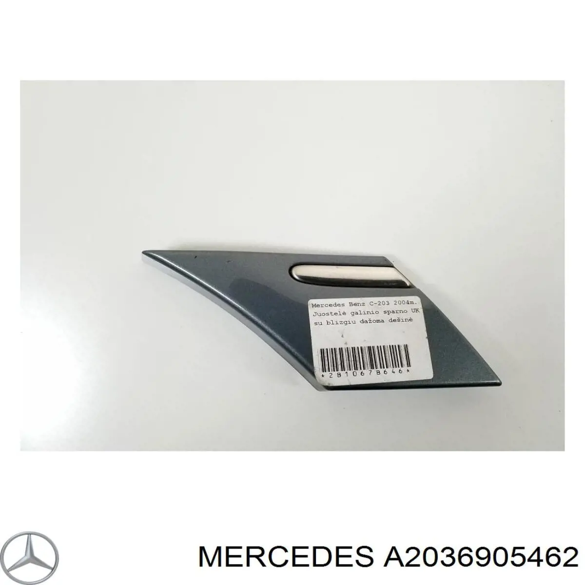 Молдинг заднього правого крила Mercedes A2036905462 ціна, від 10.13 USD