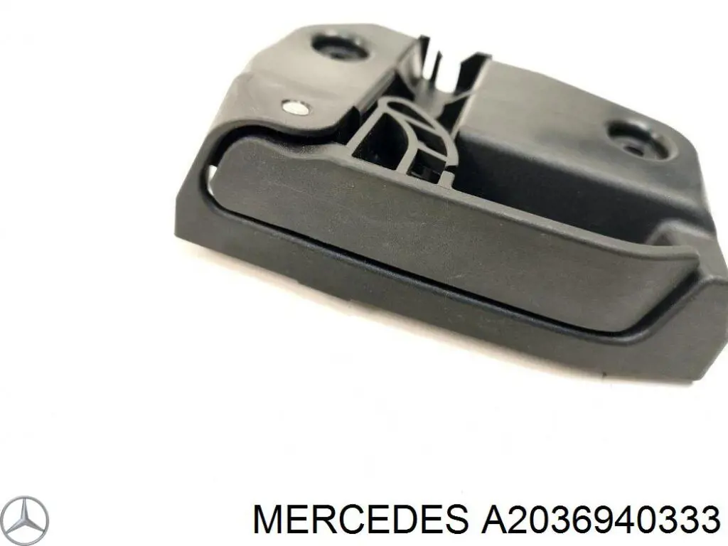  Mercedes A2036940333 ціна, від 3.80 USD