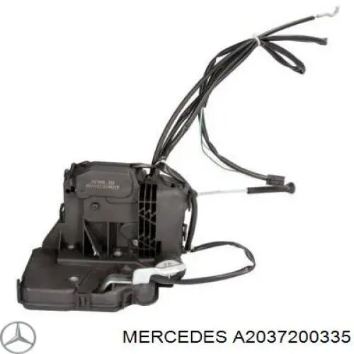 Замок задньої двері, лівої Mercedes A2037200335 ціна, від 25.34 USD