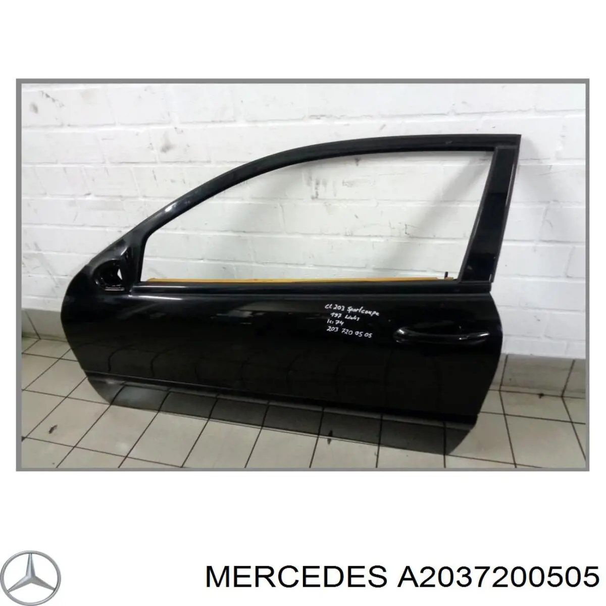  Mercedes A2037200505 ціна, від 76.02 USD