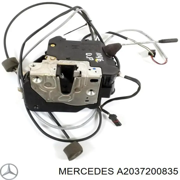 Замок передніх пасажирських дверей Mercedes A2037200835 ціна, від 64.61 USD