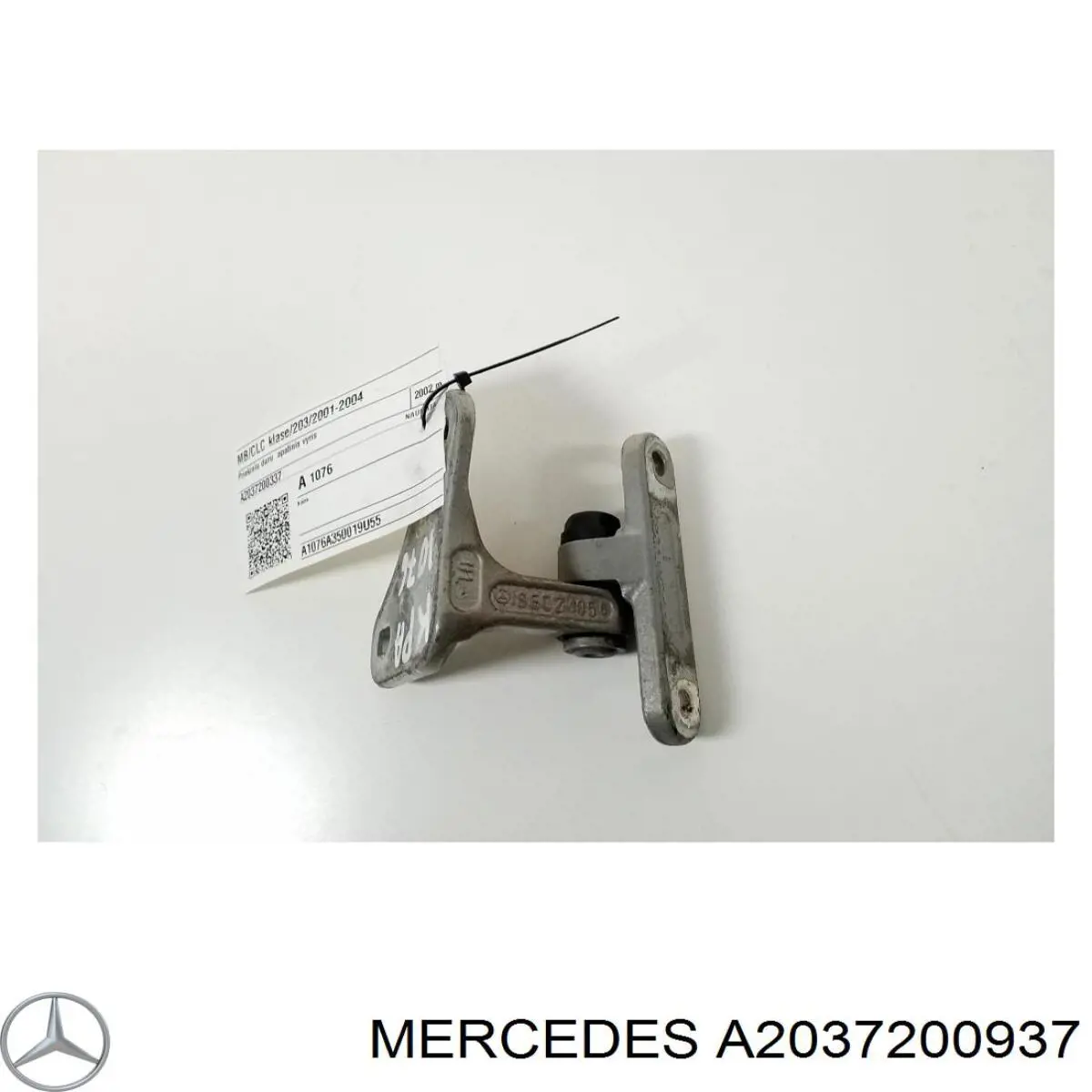 Петля передніх дверей, лівої A2037200337 Mercedes
