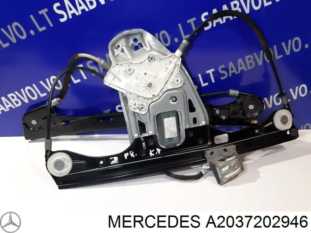  Mercedes A2037202946 ціна, від 22.80 USD