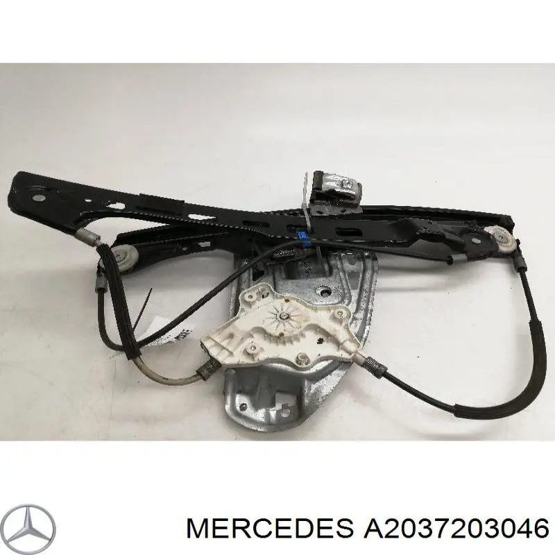 Купити A2037203046 Mercedes 