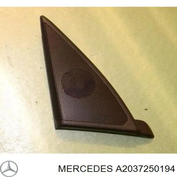 Купити A2037250194 Mercedes 