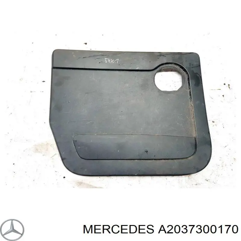 Купити A2037300170 Mercedes 