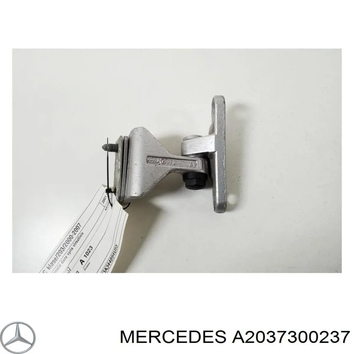 Петля заднтої двері, правої на Mercedes C (W203)
