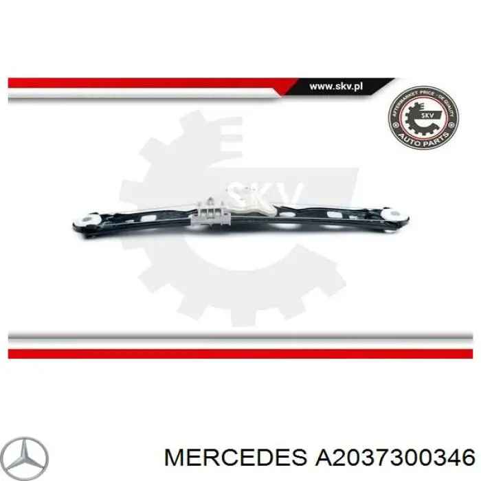 Механізм склопідйомника двері задньої, лівої Polcar 5003PSG3 ціна, від 23.06 USD
