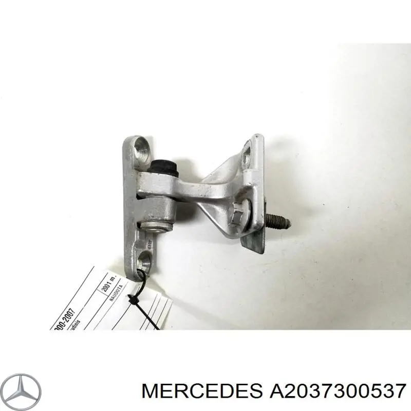 Завіса дверей задніх лівих Mercedes A2037300137 ціна, від 5.07 USD
