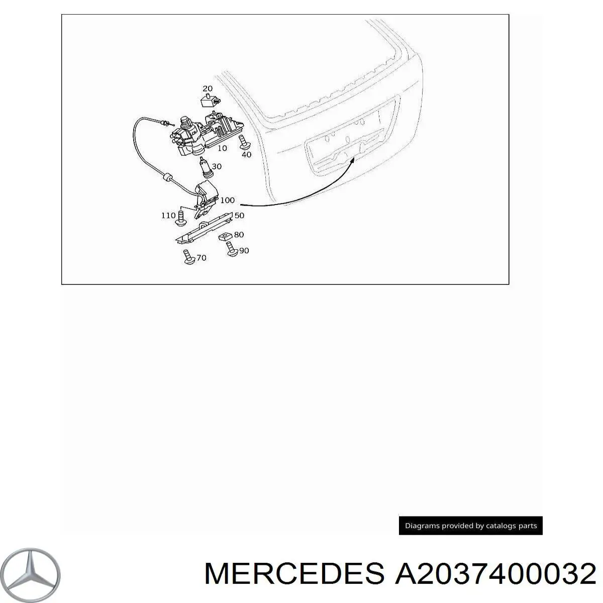 Фіксатор (зацеп) замка дверей A2037400032 Mercedes