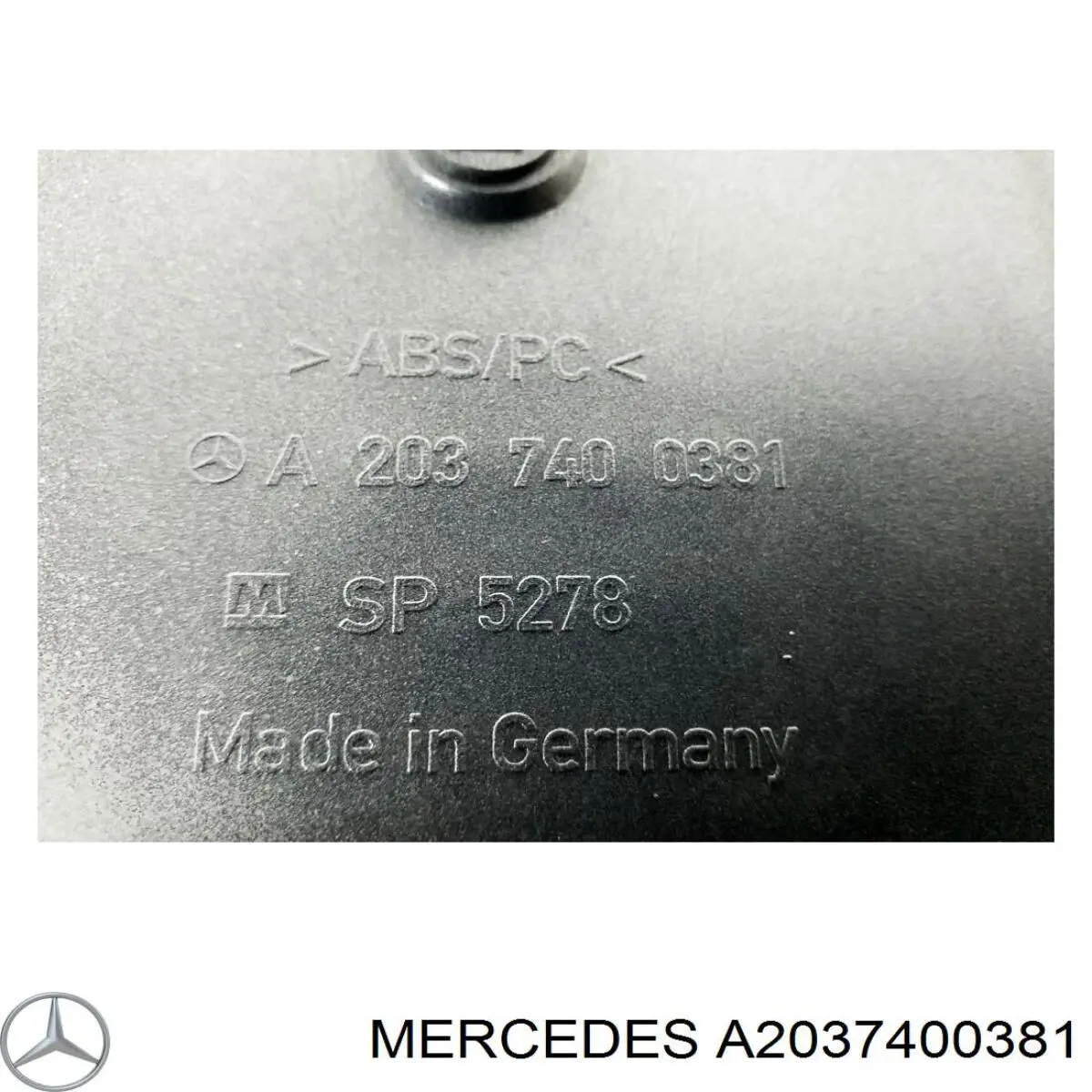  Mercedes A2037400381 ціна, від 22.57 USD