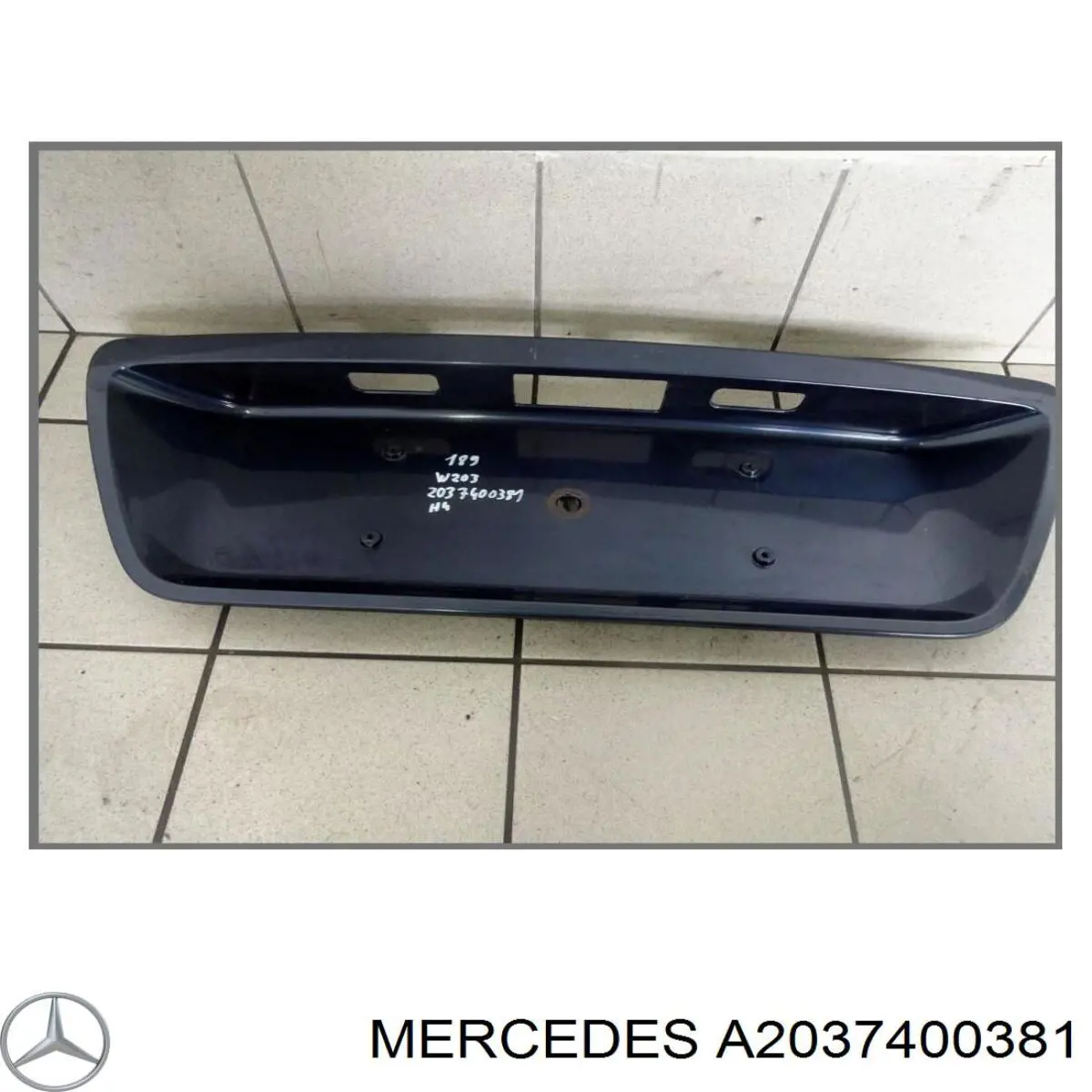 Купити A2037400381 Mercedes 