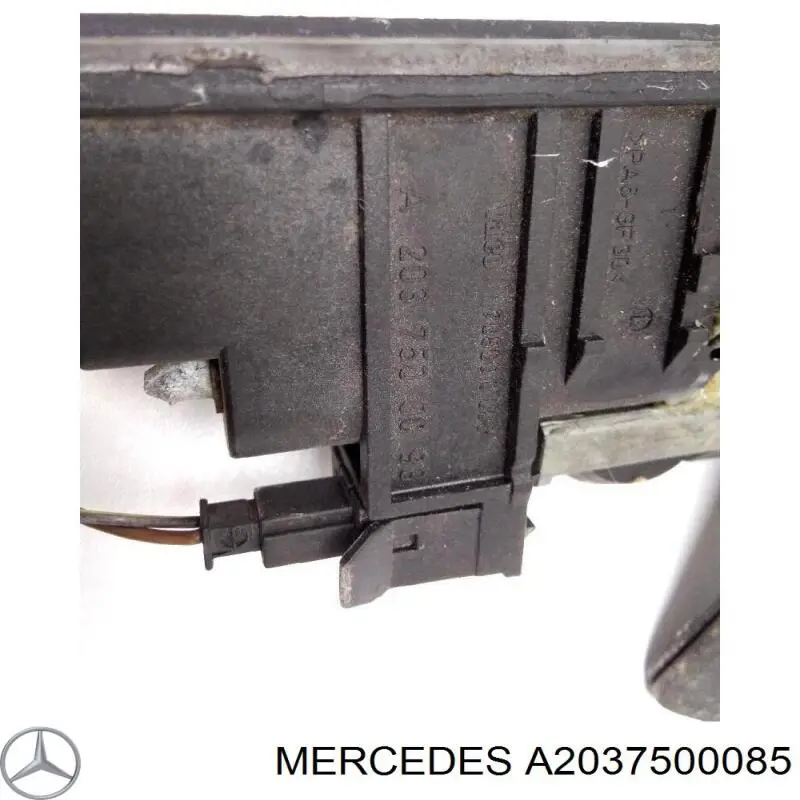 Замок дверей багажника Mercedes A2037500085 ціна, від 63.34 USD