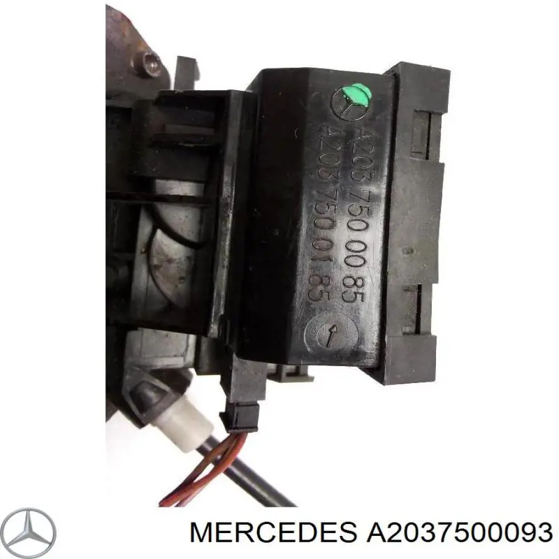 Купити A2037500093 Mercedes Замок 3/5-х дверей, задній