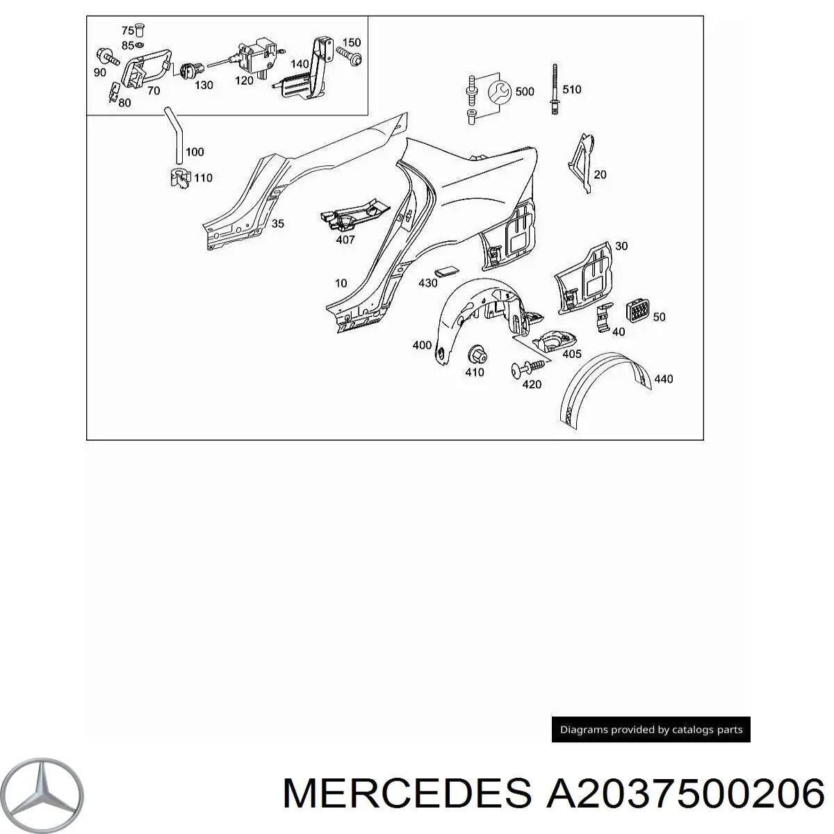 A2037500206 Mercedes лючок бензобака/паливного бака