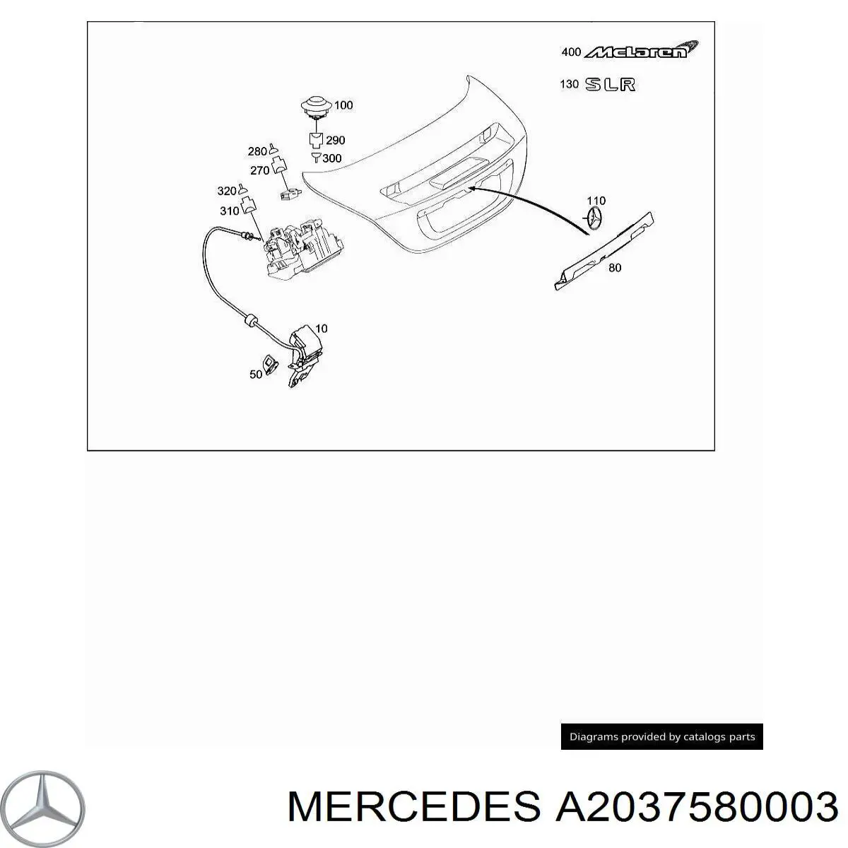 Купити A2037580003 Mercedes 