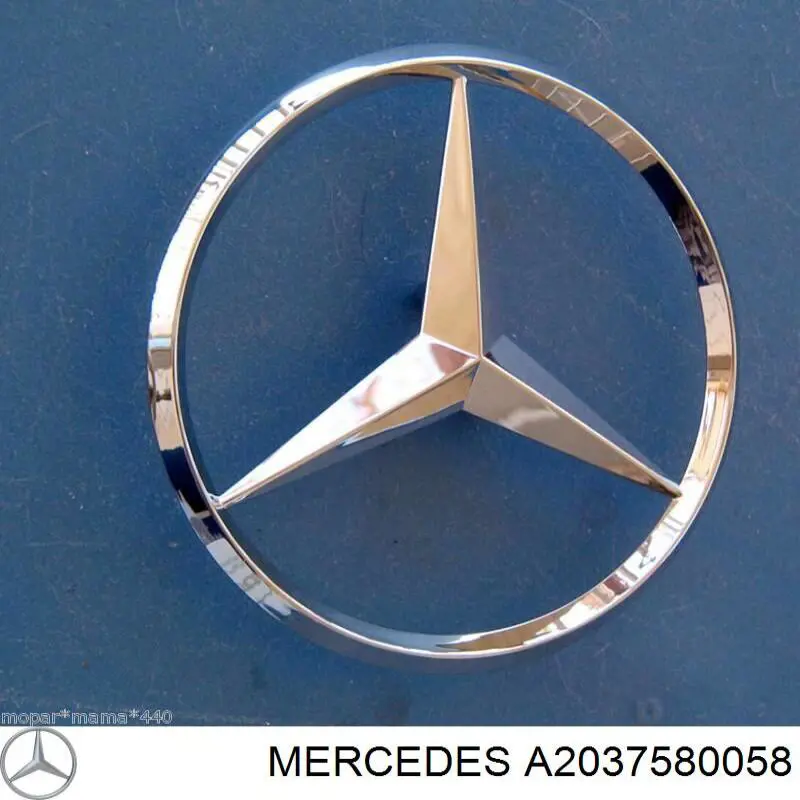 Купити A2037580058 Mercedes Емблема кришки багажника, фірменнийзначок