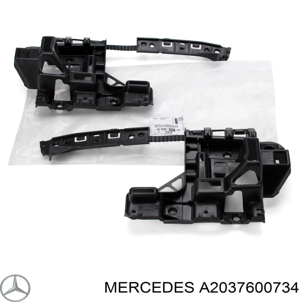 A2037600734 Mercedes Тримач зовнішньої ручки дверей, передньої лівої