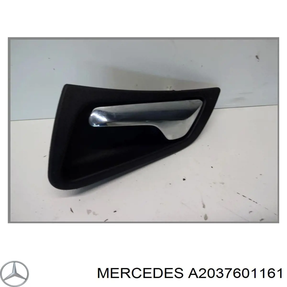 Mercedes A2037601161 ціна, від 17.74 USD