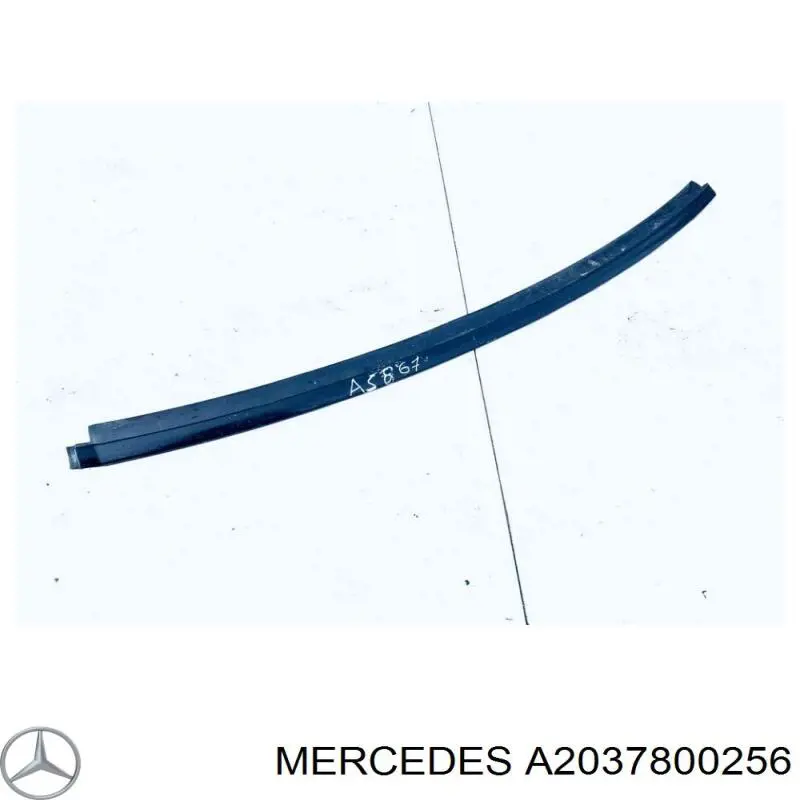 Купити A2037800256 Mercedes 