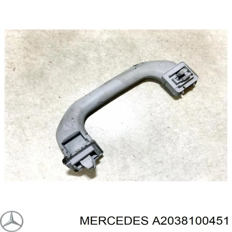 Купити A2038100451 Mercedes 