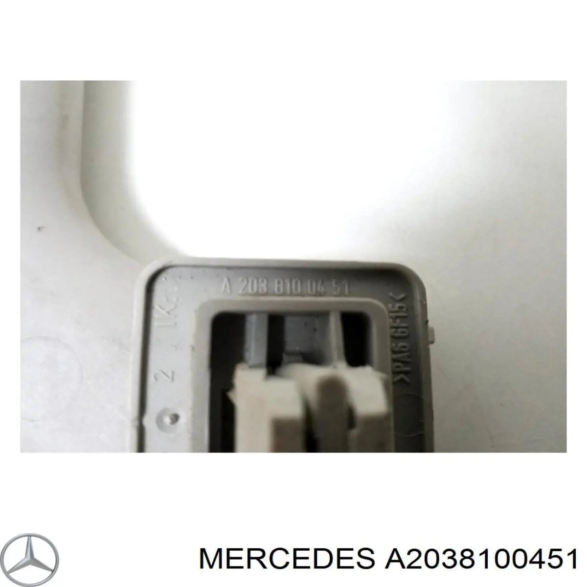  Mercedes A2038100451 ціна, від 2.48 USD
