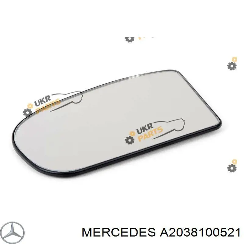 Дзеркальний елемент лівого дзеркала заднього виду Mercedes A2038100521 ціна, від 210.17 USD