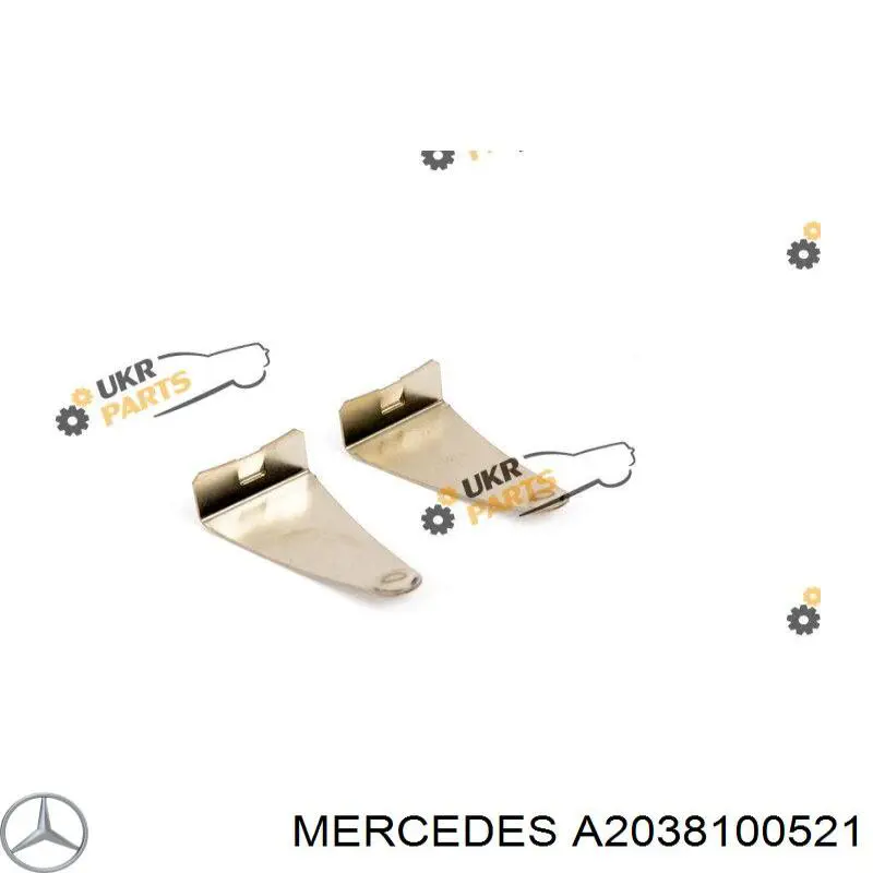 Купити A2038100521 Mercedes Дзеркальний елемент дзеркала заднього виду, лівого